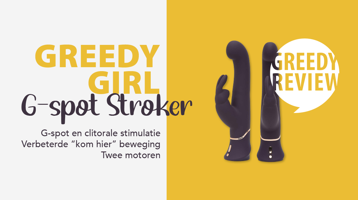 Review | Greedy Girl G-spot Stroker