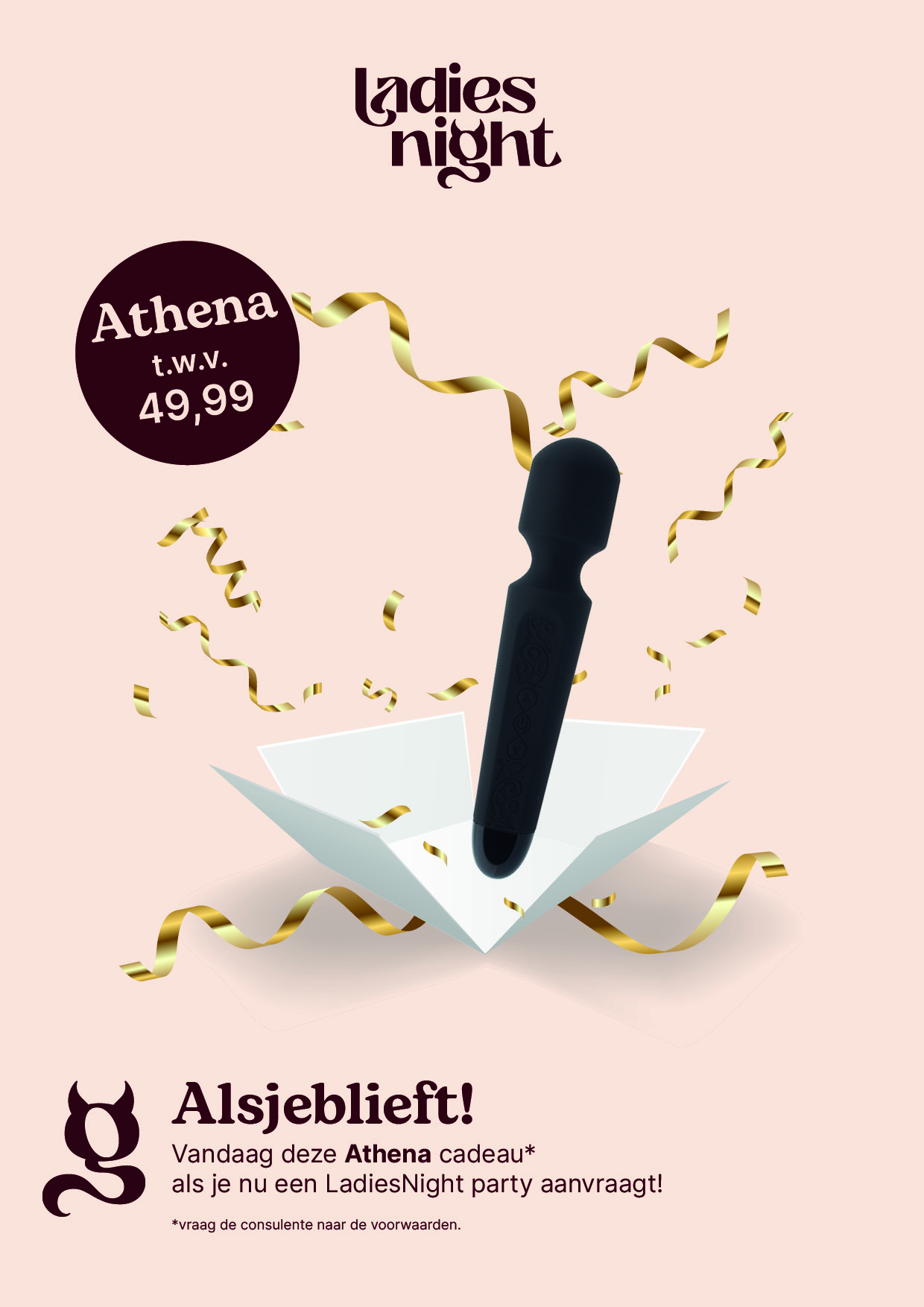 HH Cadeau 2023-Athena HH Cadeau 2023 - Athena