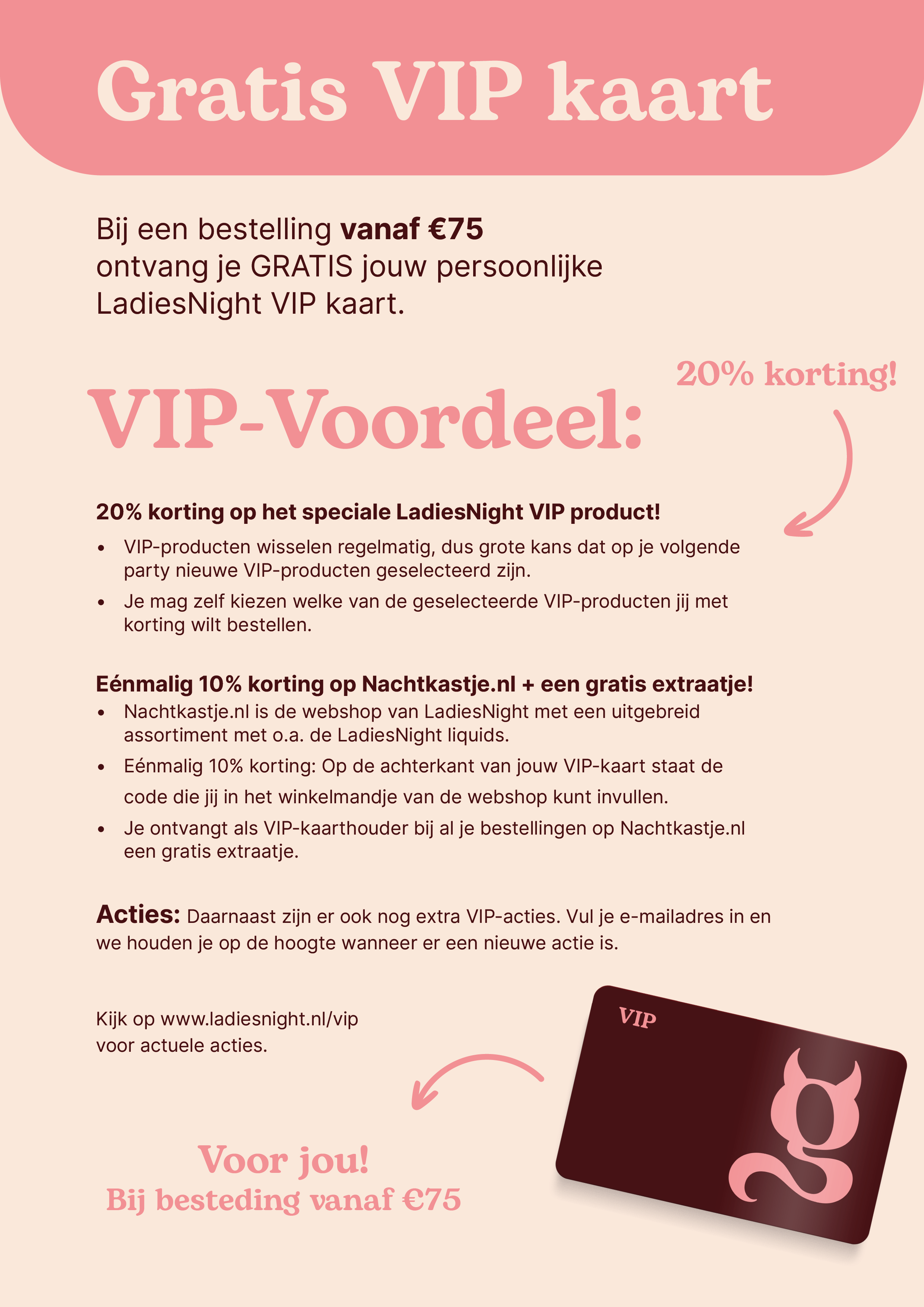 vipkaart 2023 Gratis VIP-kaart 2023