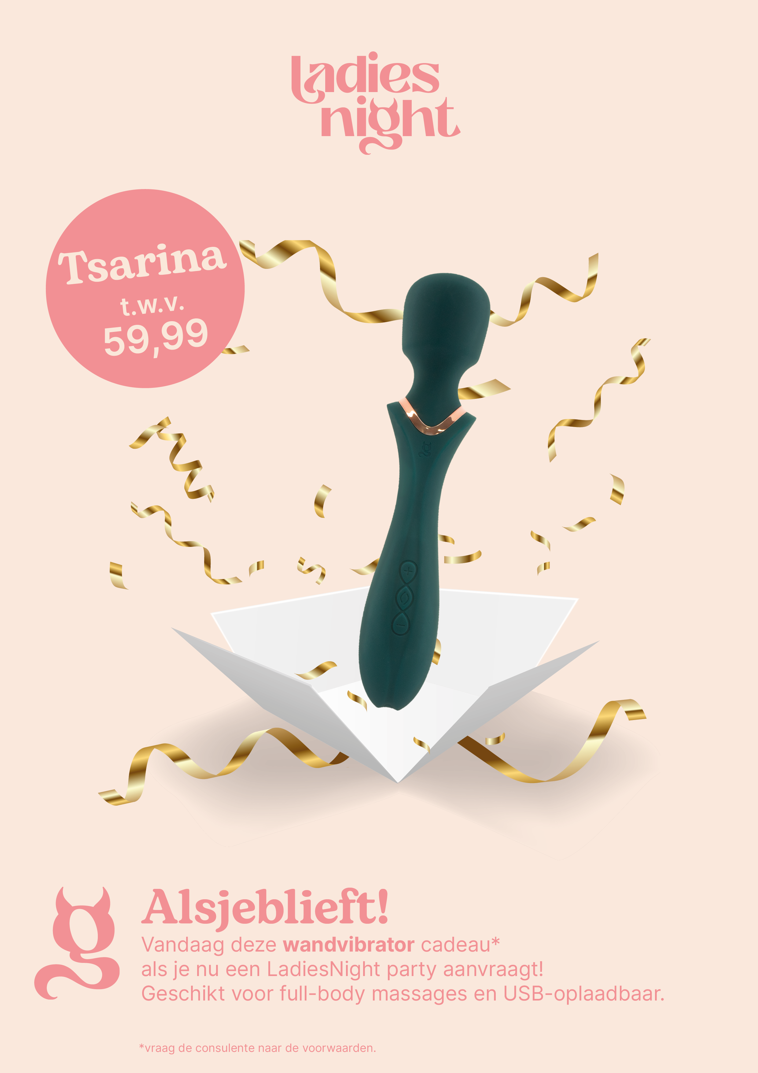 HH Cadeau 2023-Tsarina HH Cadeau 2023 - Tsarina