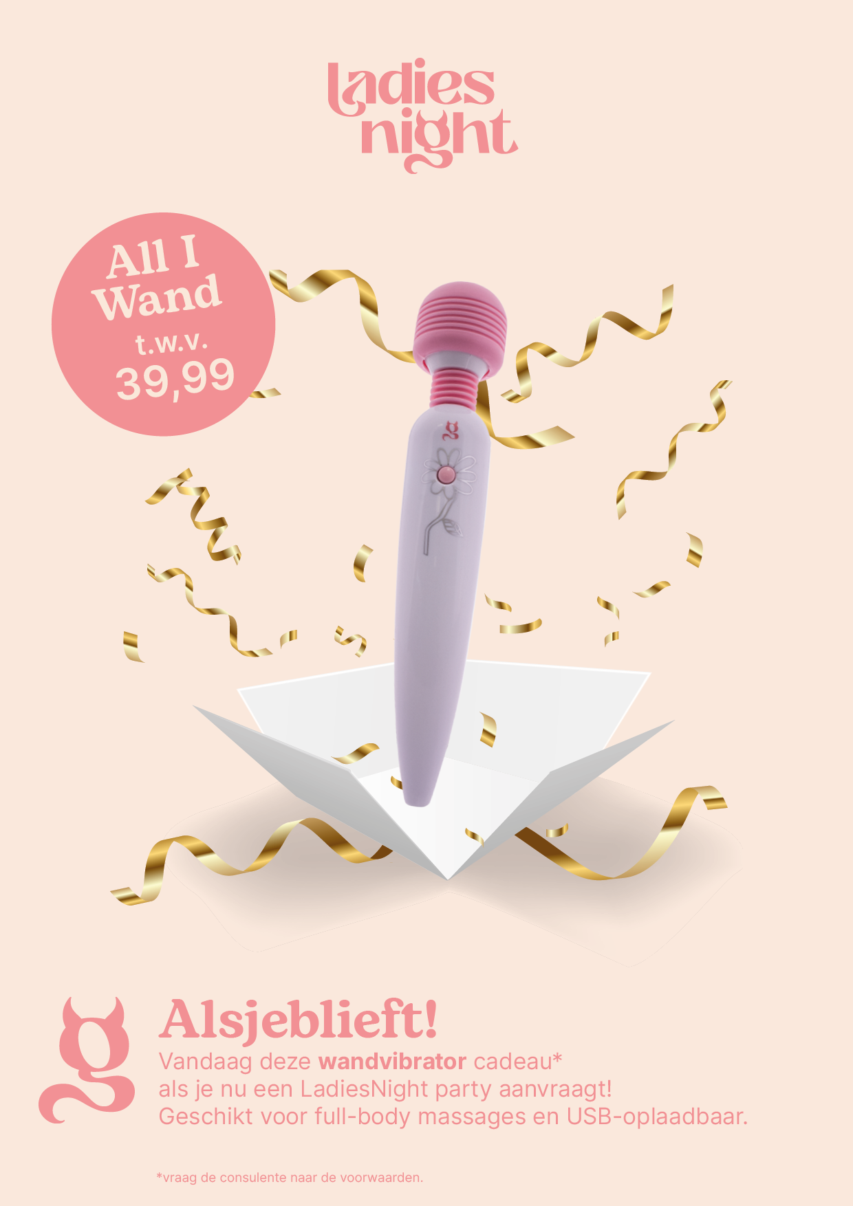 HH Cadeau 2023-5 all i wand HH Cadeau 2023 - All I Wand