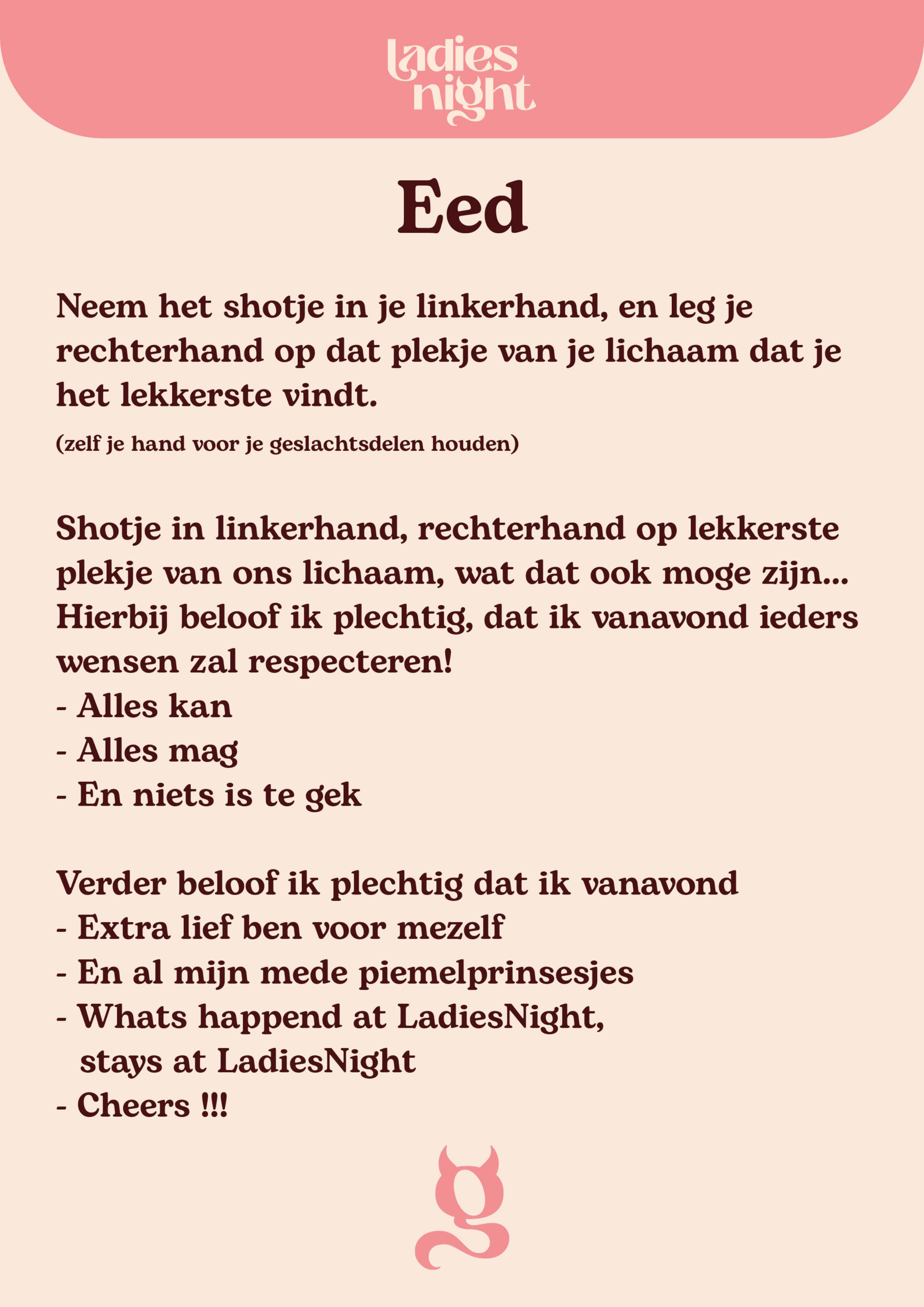 LadiesNight Eed BE LadiesNight Eed BE