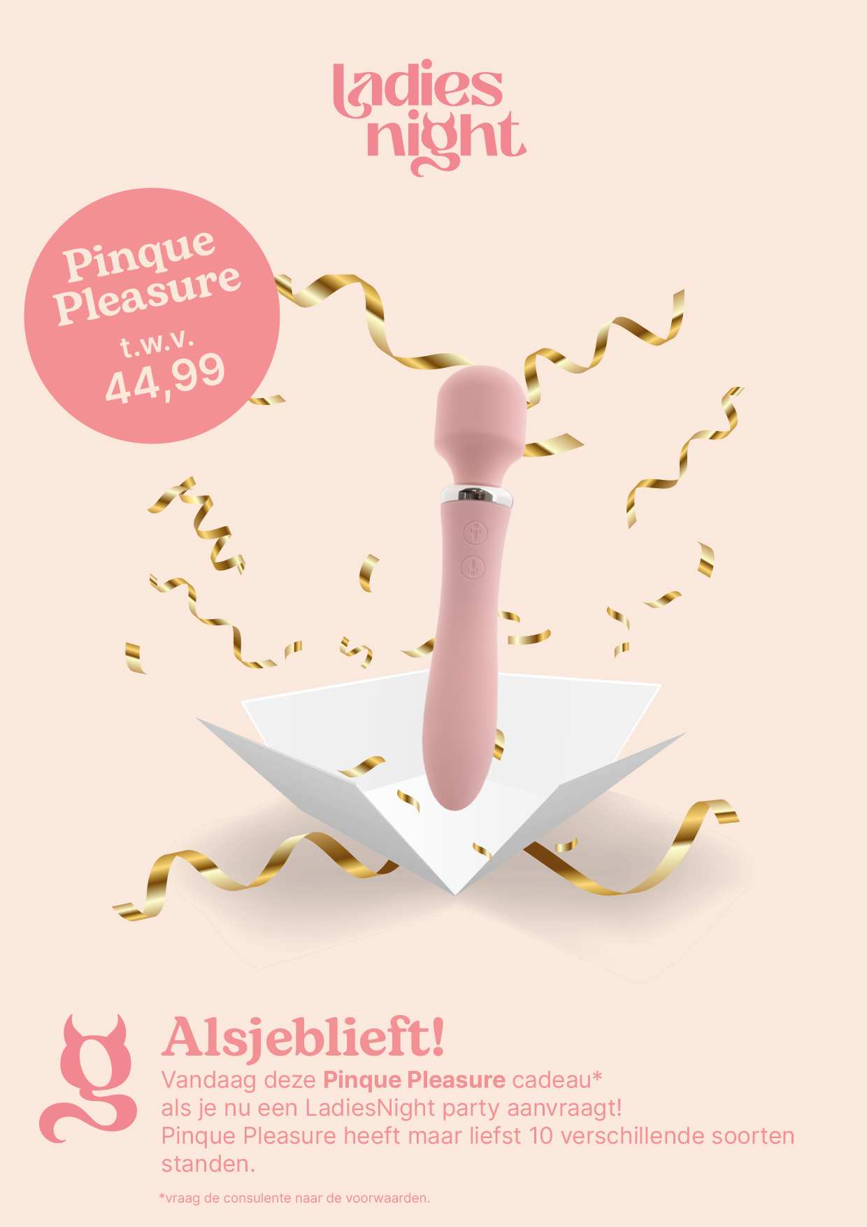 HH Cadeau 2025 - Pinque Pleasure2 HH Cadeau 2025 - Pinque Pleasure2
