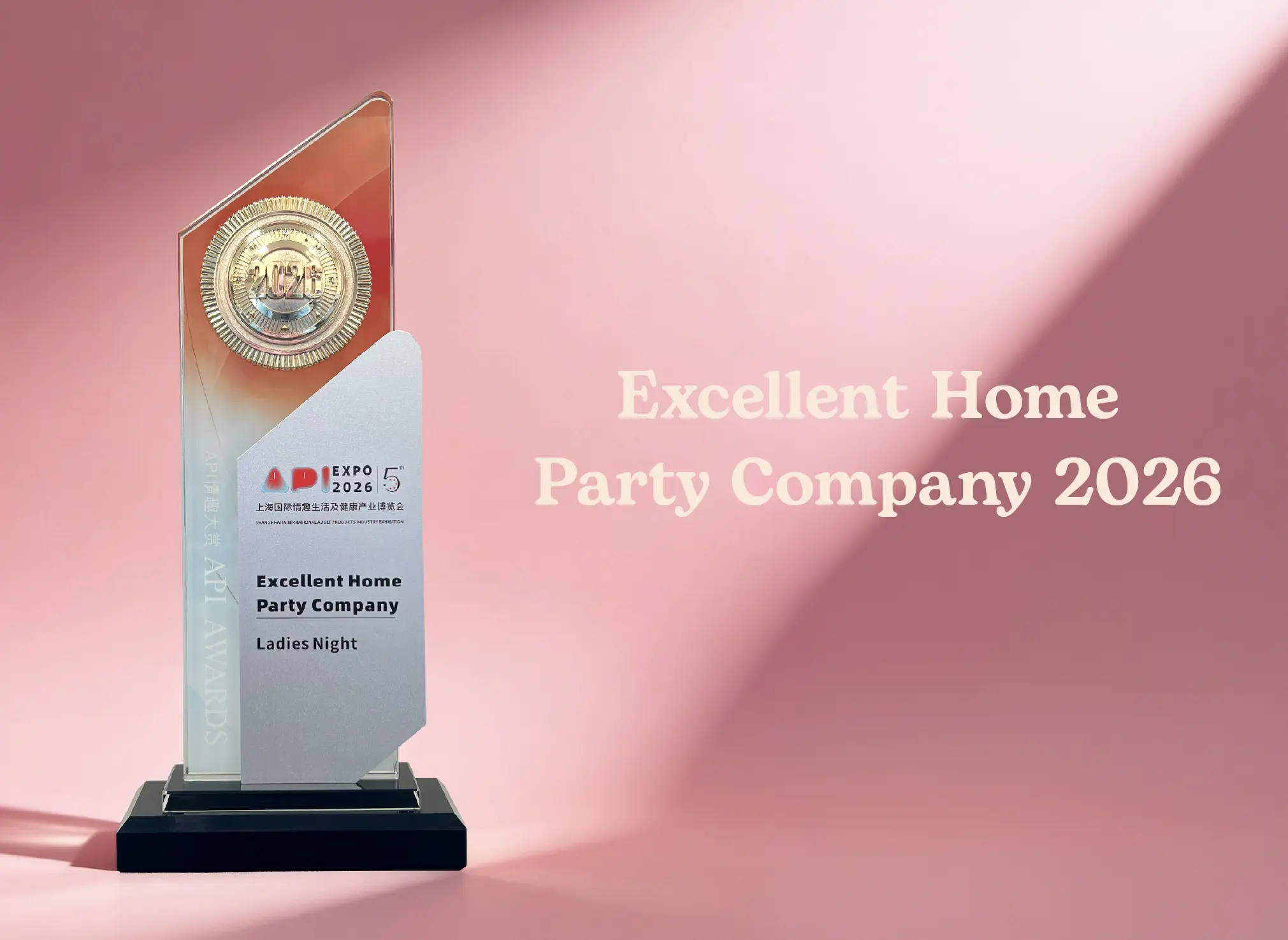 Best European Homeparty Company 2026