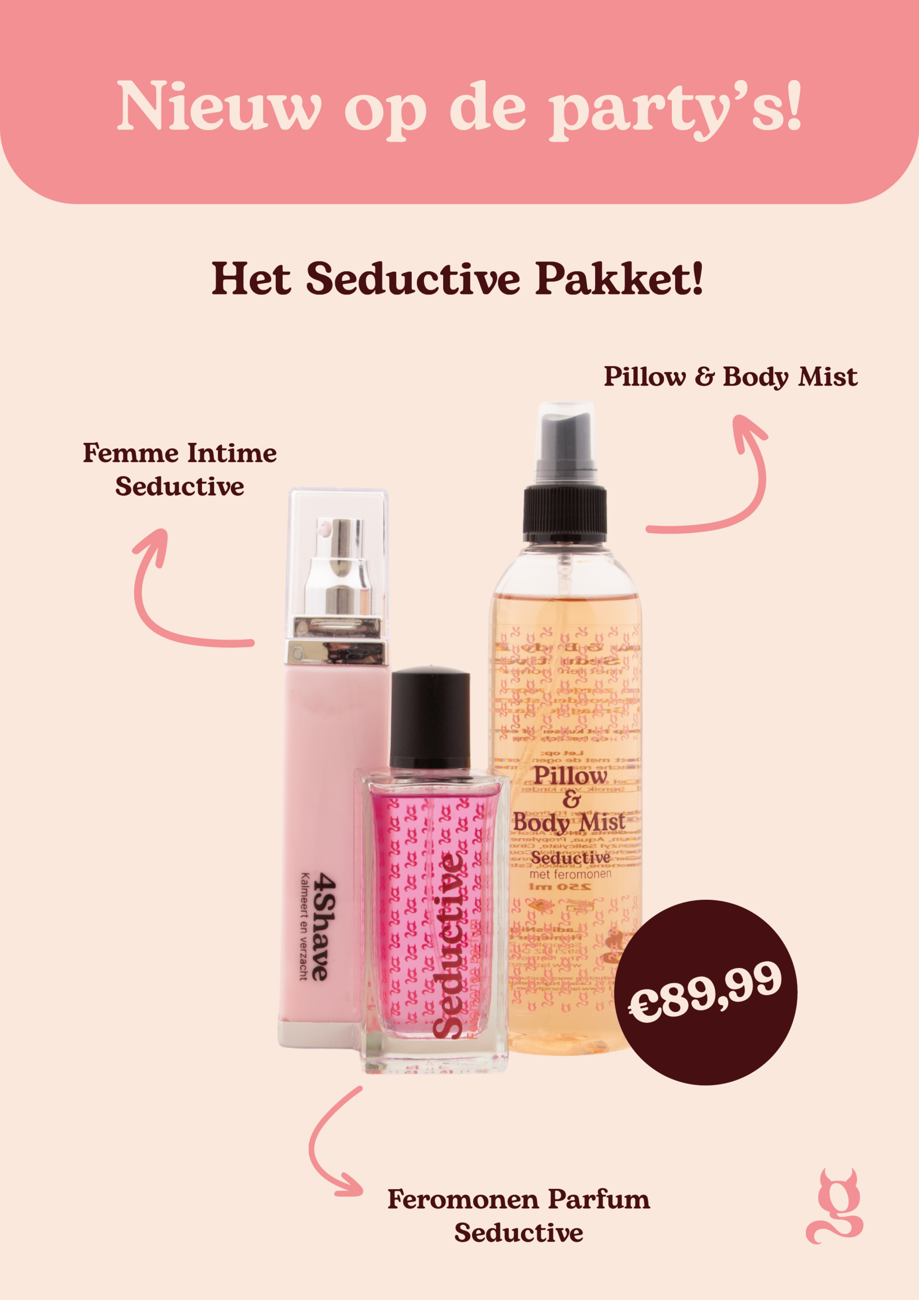 Seductive pakket goed